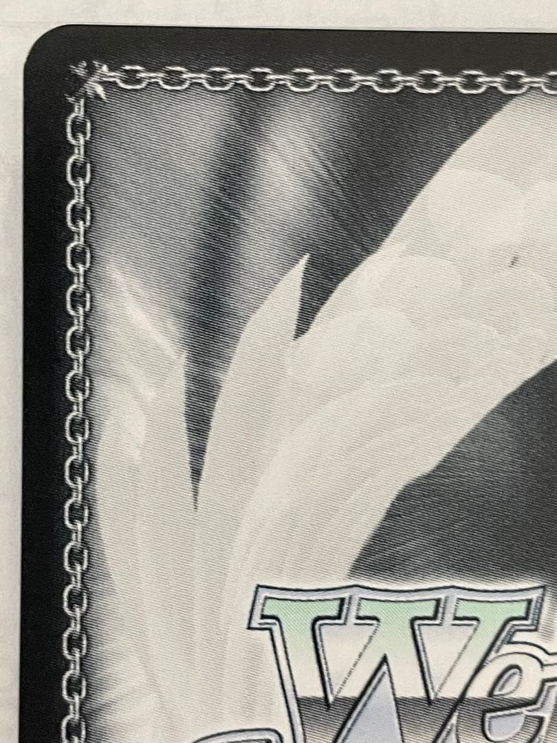 ダイアモンド　千鶴　ヴァイスシュヴァルツ　PR+ 彼女、お借りします　即日発送