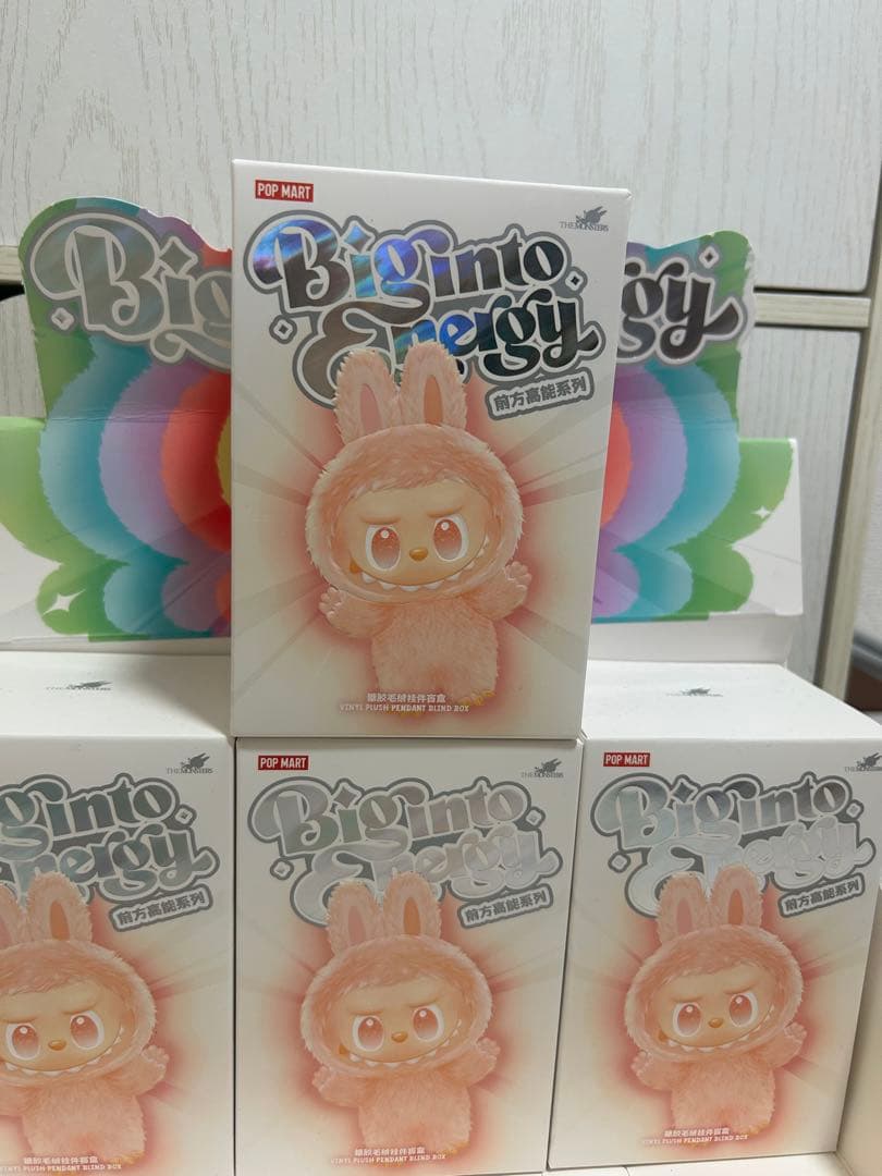 【正規品】専用⭐︎エナジーラブブ2個