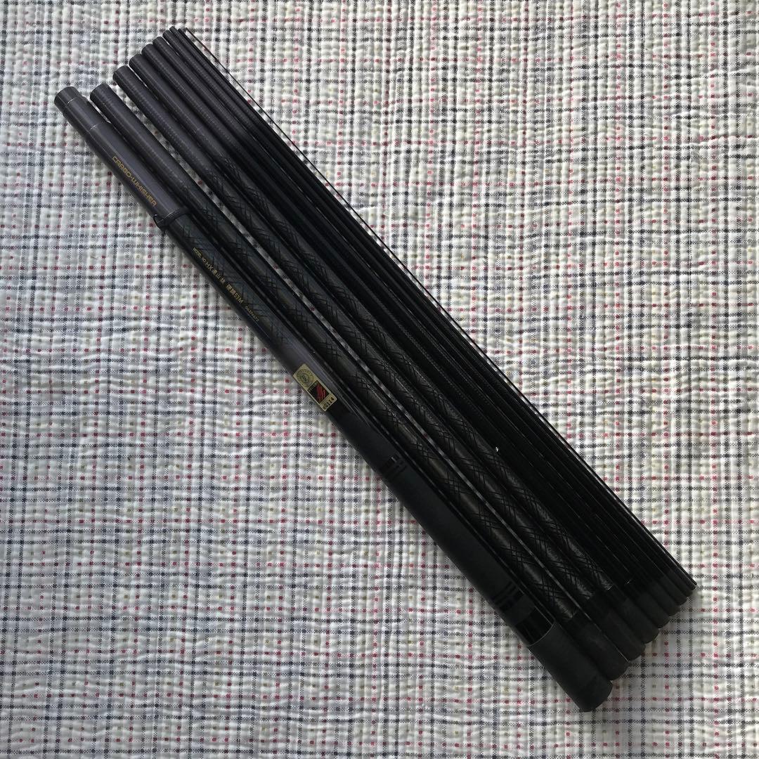 Daiwa　HX　連山抜　硬調　５.３m　【極美品】