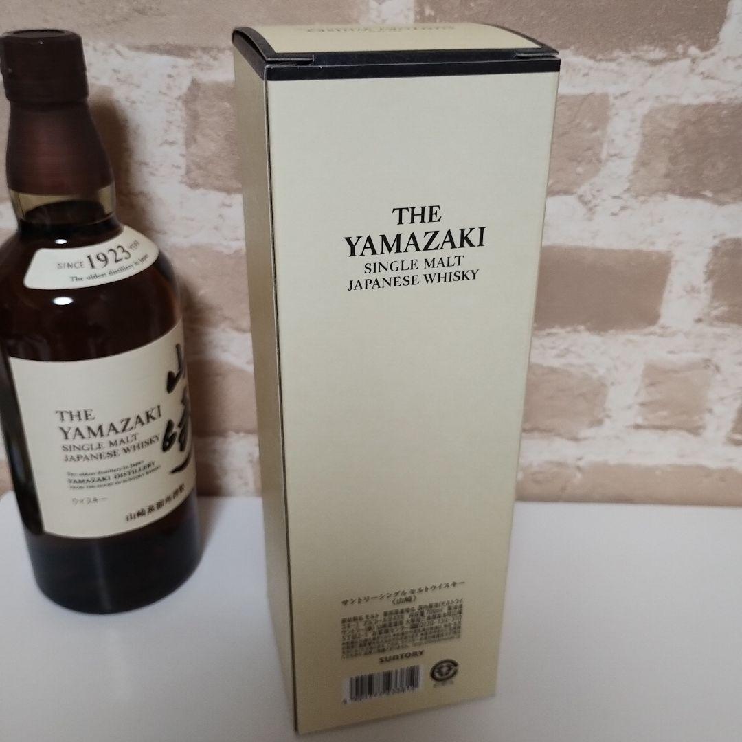 サントリー 山崎 シングルモルト ウイスキー 700ml　新品　箱付き