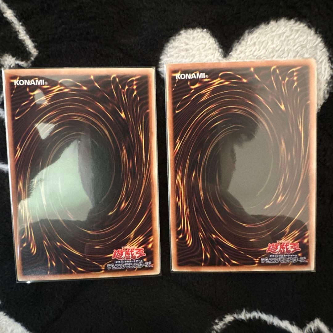 融合派兵 20thシークレット 2枚