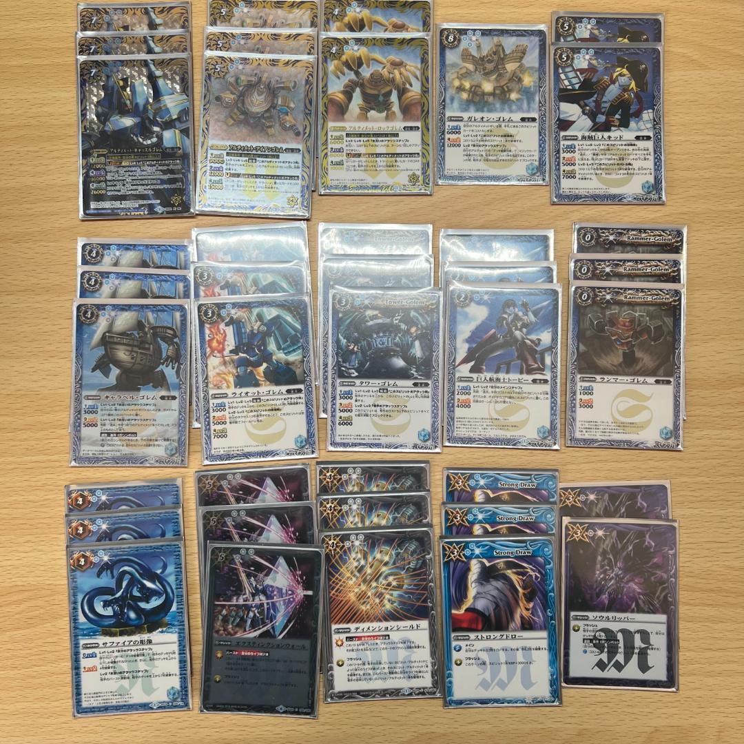 バトスピ 引退 まとめ売り デッキx10点 デッキパーツ多数 デッキケース付き