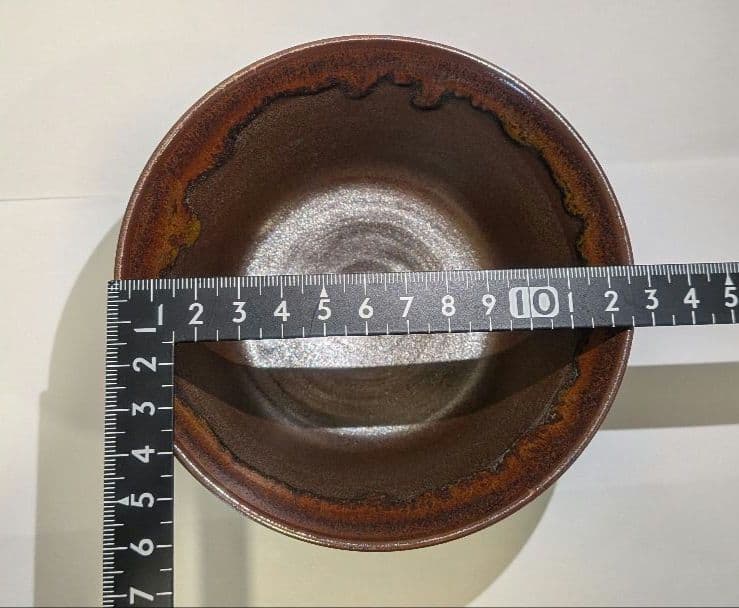 『鬼丸雪山』高取焼　茶碗　茶道具　共箱共布しおり栞　雪山窯