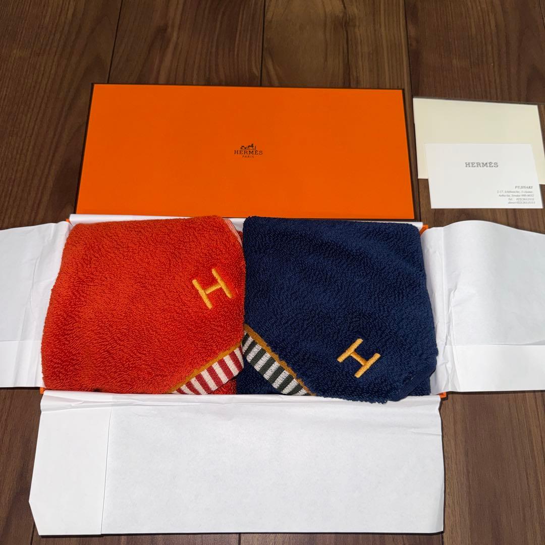 HERMESタオル