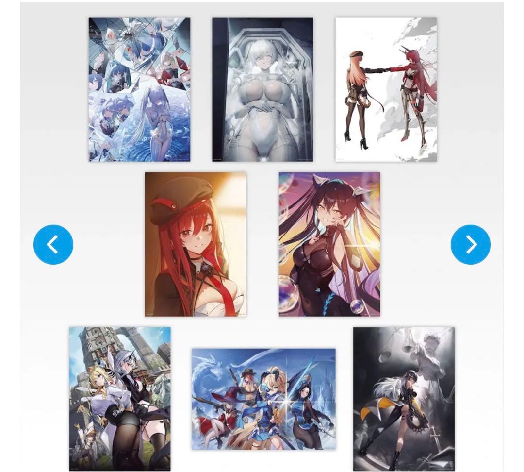 勝利の女神NIKKE メガニケ　一番くじ　まとめ売り