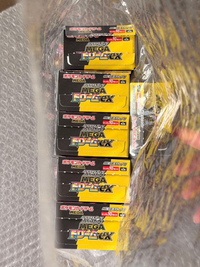 ポケモンカードゲーム MEGAドリームex 6box ペリペリなし