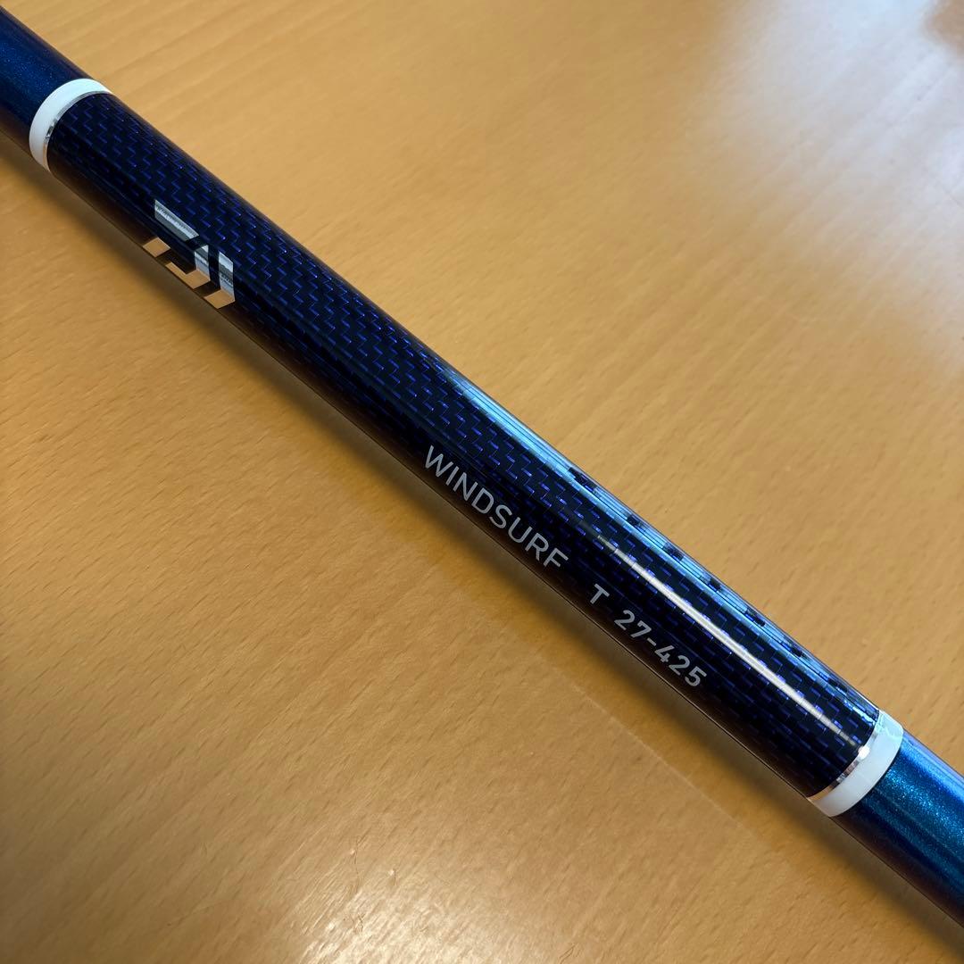 ダイワ　ウインドサーフ T27-425 投げ竿