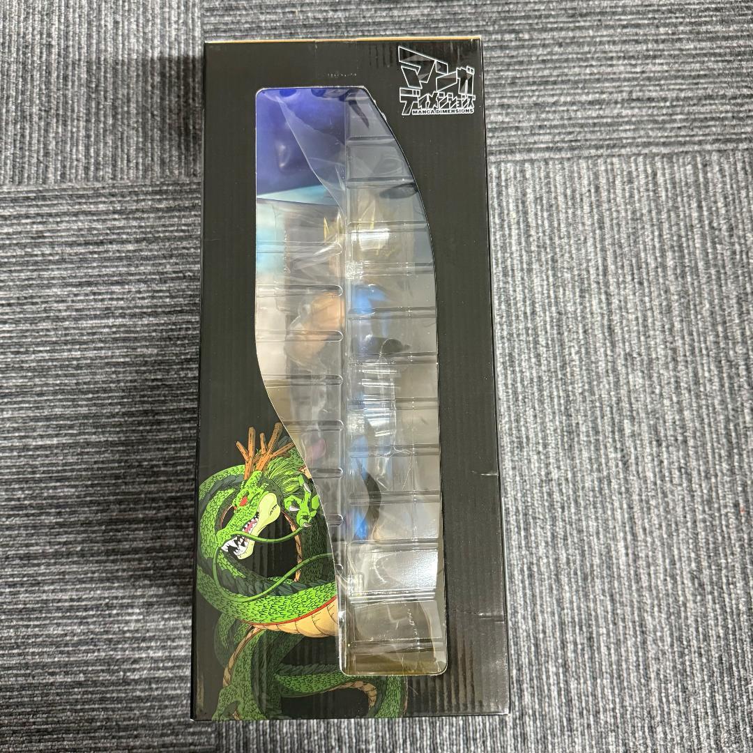 EB40 grandista マンガディメンションズ 超サイヤ人 ベジータ