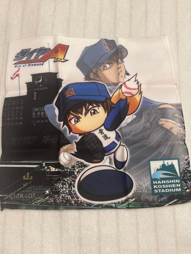 ダイヤのA パワプロコラボ 沢村栄純 マイクロファイバークロス