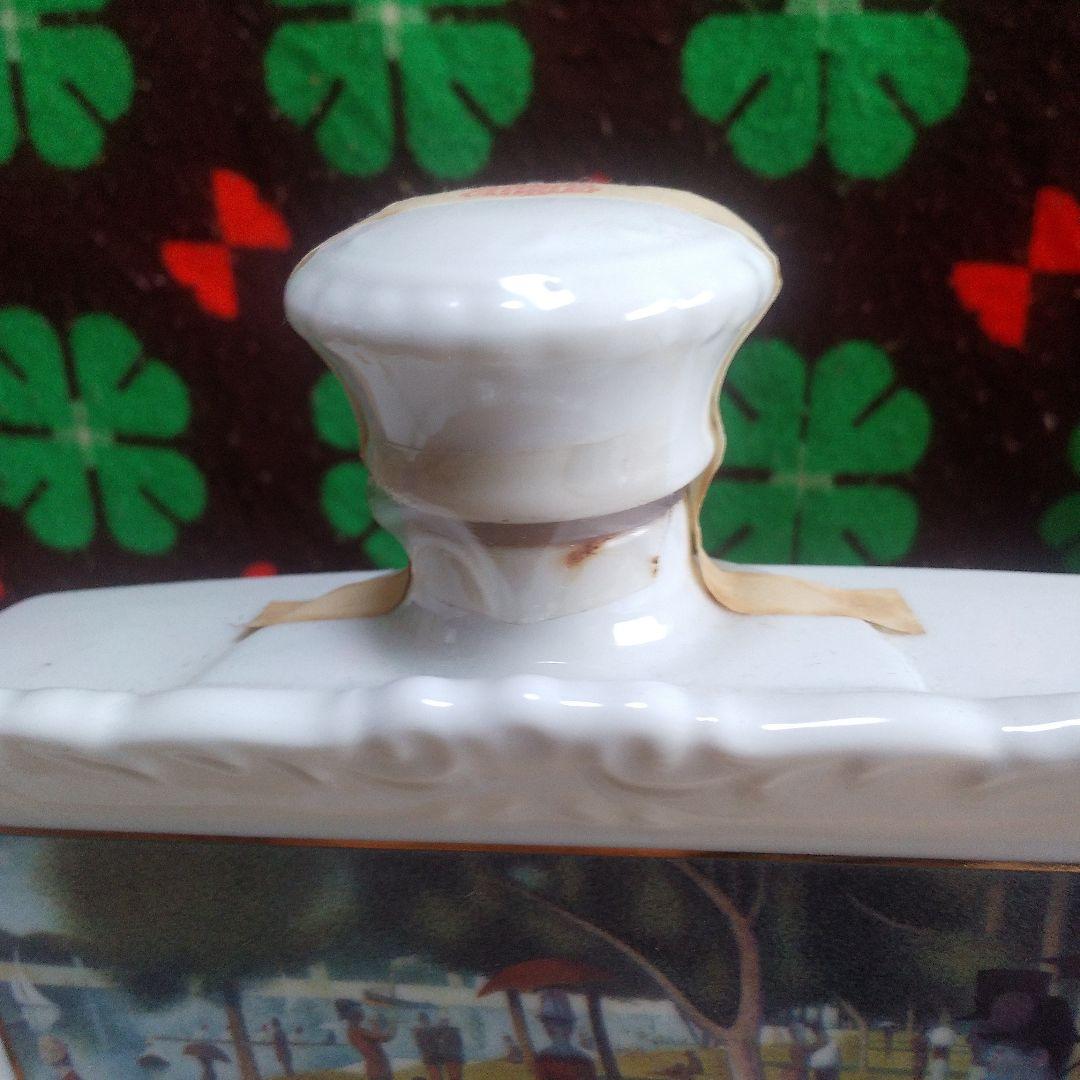 Nikka Whisky 陶器瓶 ジョルジュ・スーラデザイン