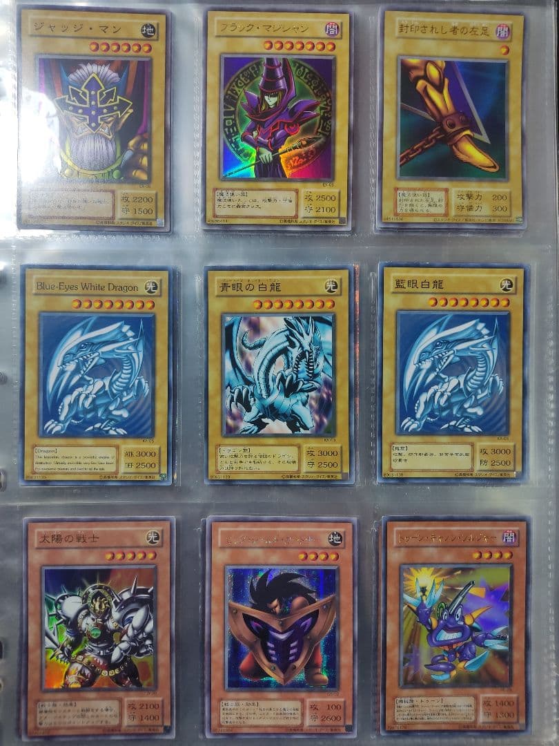 遊戯王　まとめ売り　引退品