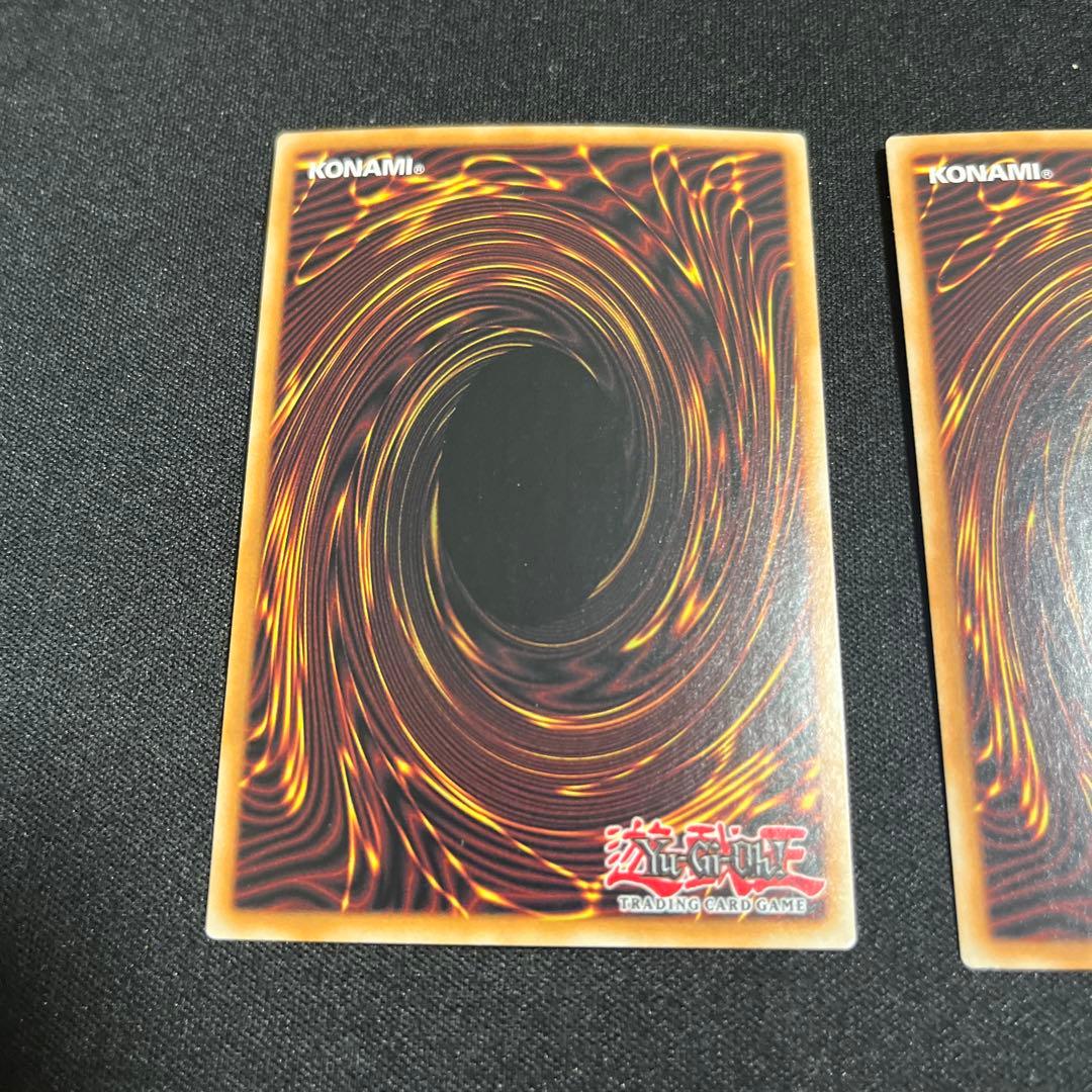 宵星の機神 ディンギルス 英語版 レリーフ 2枚 遊戯王