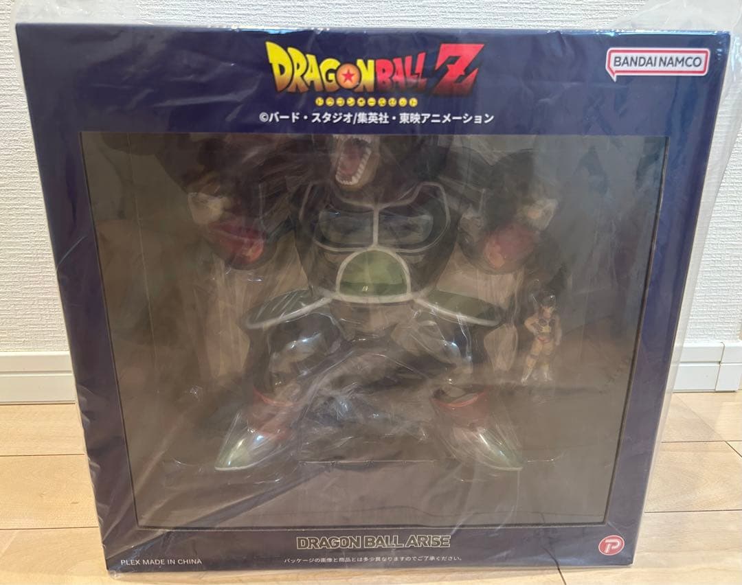 アライズ　大猿バーダック　セリパ　特典付き　未開封