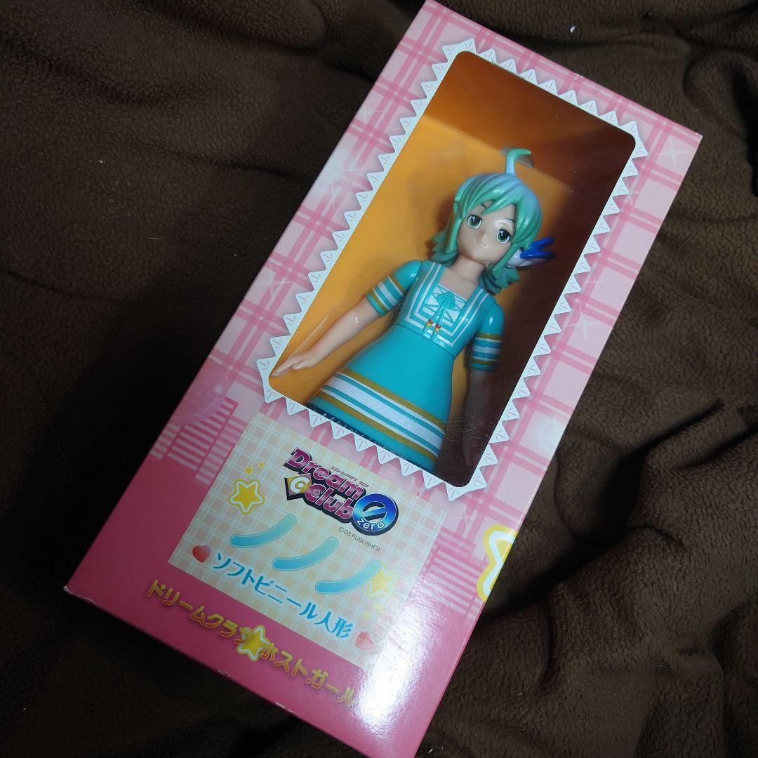 やまなや★ドリームクラブゼロ美品ソフトビニール人形2体セット★ノノノ送料無料