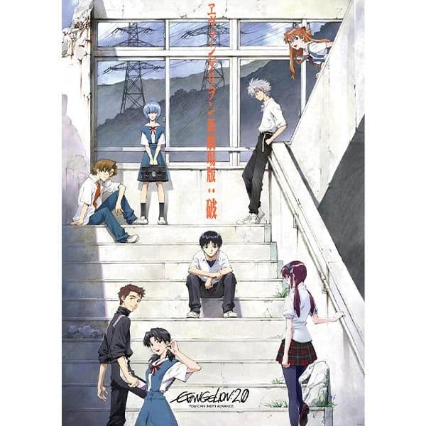 ヱヴァンゲリオン　b2 ポスター
