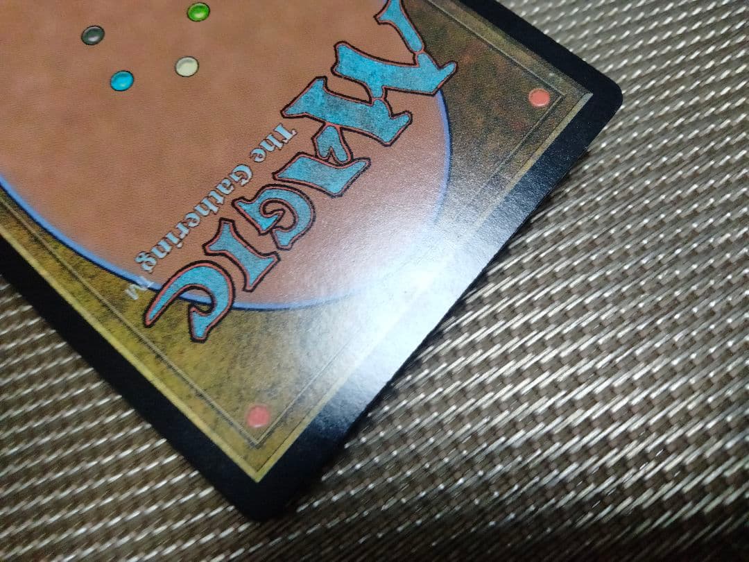 確認】エルドレインの森 拡張アート foil 赤歯の執政、イェナa 日本語 1枚