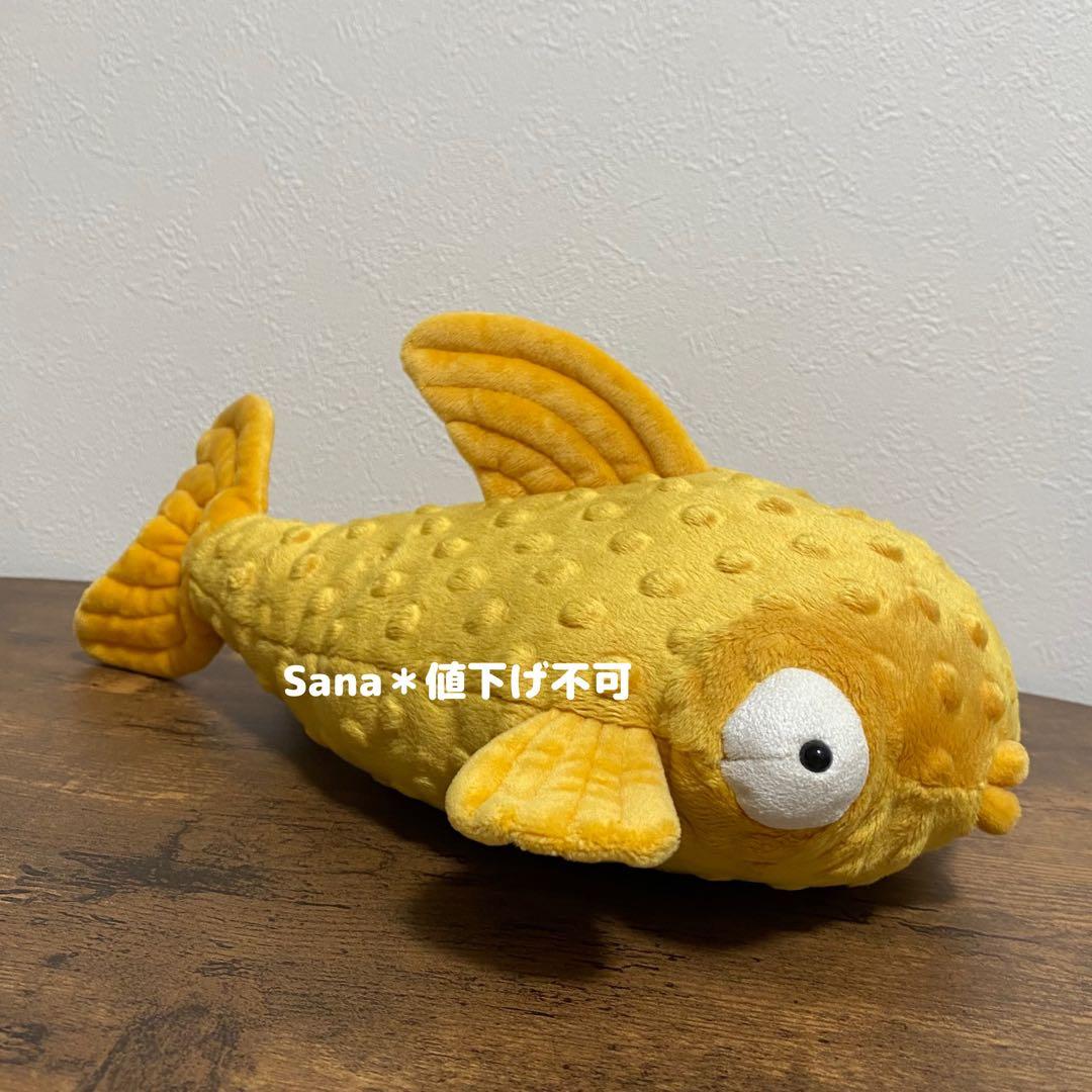 廃盤　新品　ジェリーキャット　Gracie Grouper Fish ハタ　魚