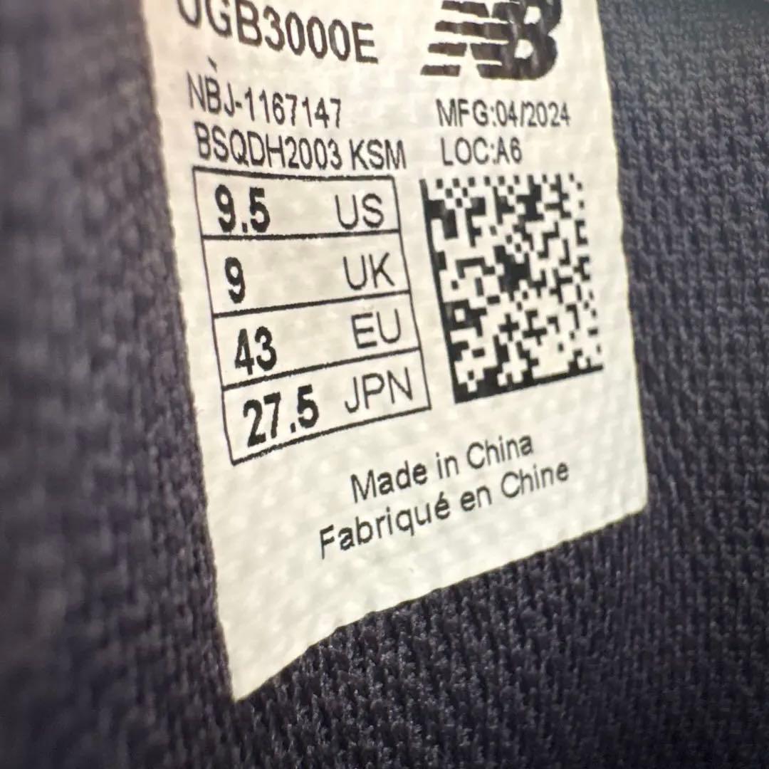 【石川遼選手着用モデル在庫切れ】New Balance ゴルフシューズ