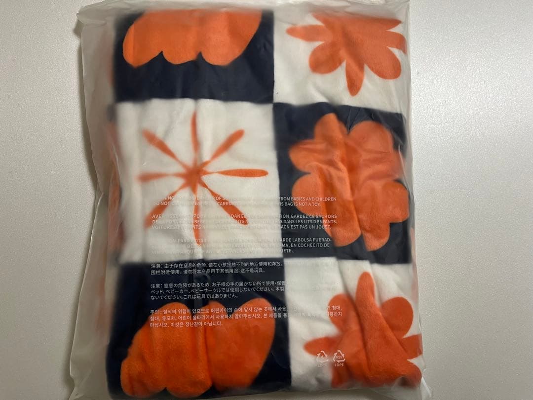 PERMISSION TO DANCE グッズセット