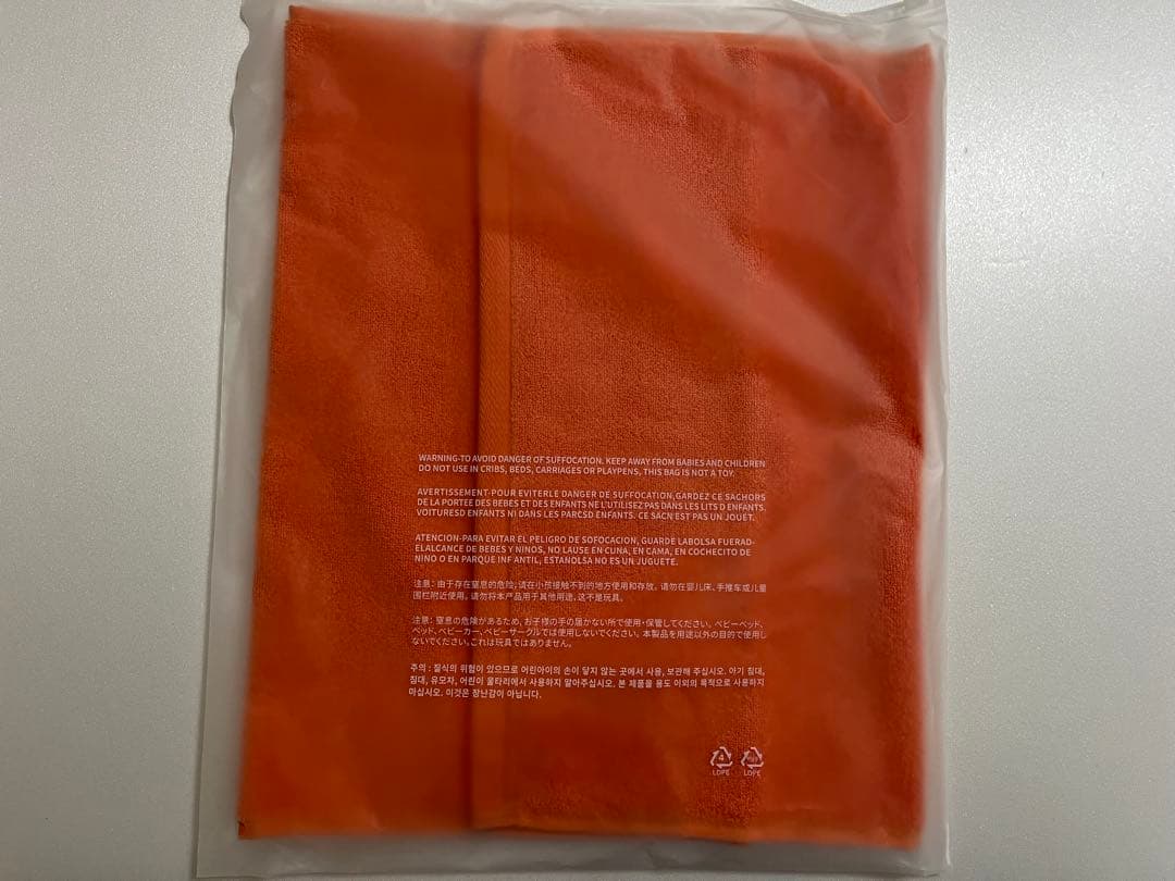 PERMISSION TO DANCE グッズセット