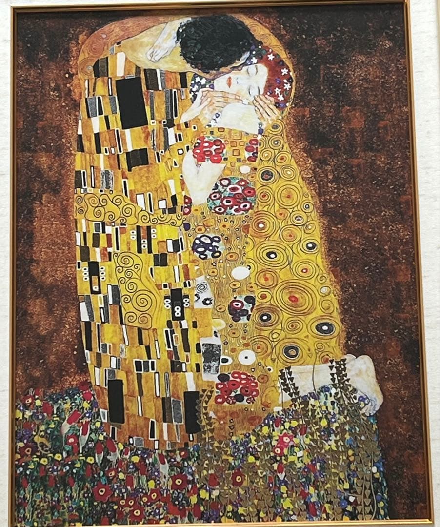 クリムト　「キス」　複製ポスター　額付　メディウム加工