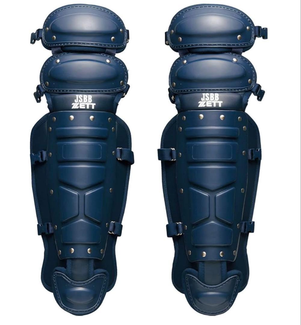 ZETT キャッチャー用プロテクターセット ネイビー