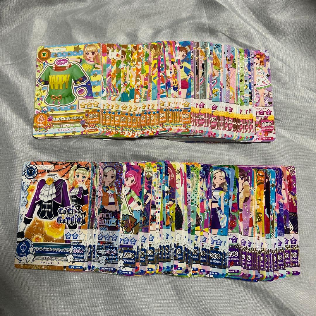 アイカツカード 約200枚セット