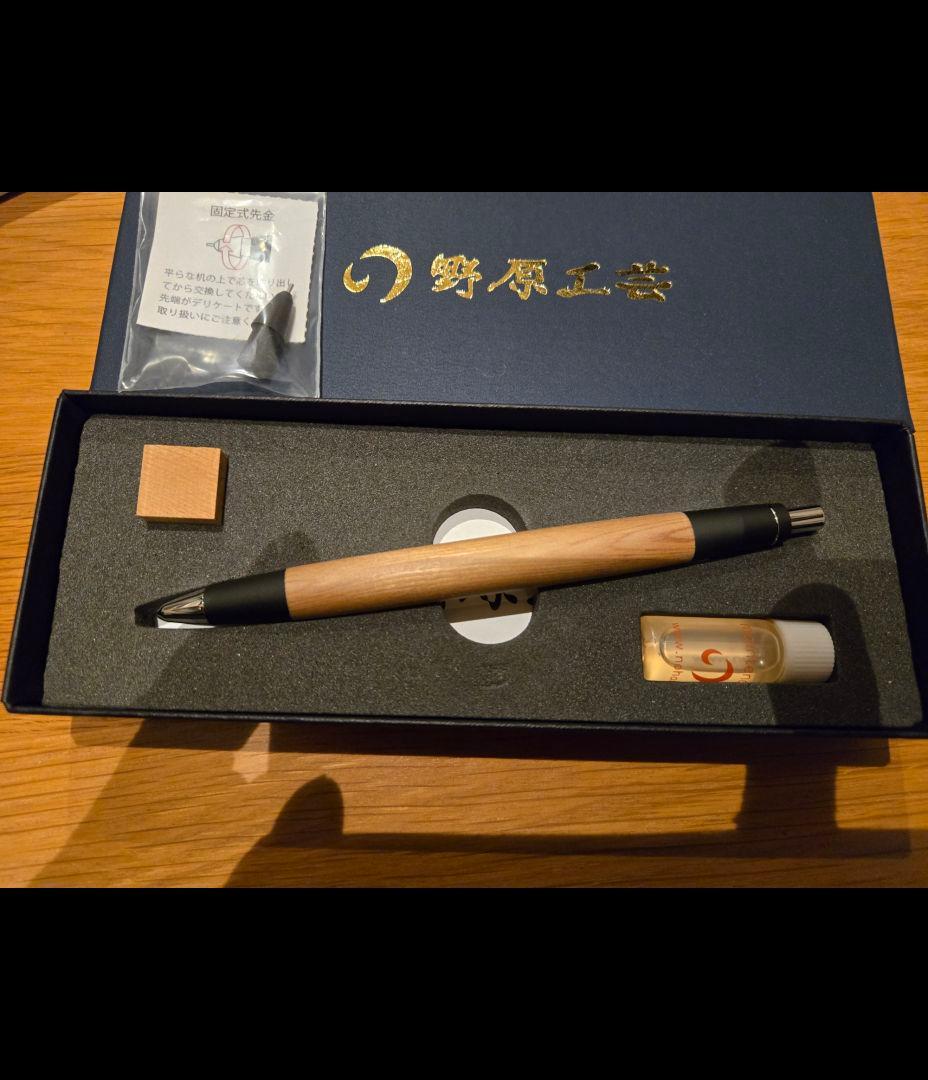 野原工芸 ⭐屋久杉 シャープペンシル⭐シルバー⭐シャーペン