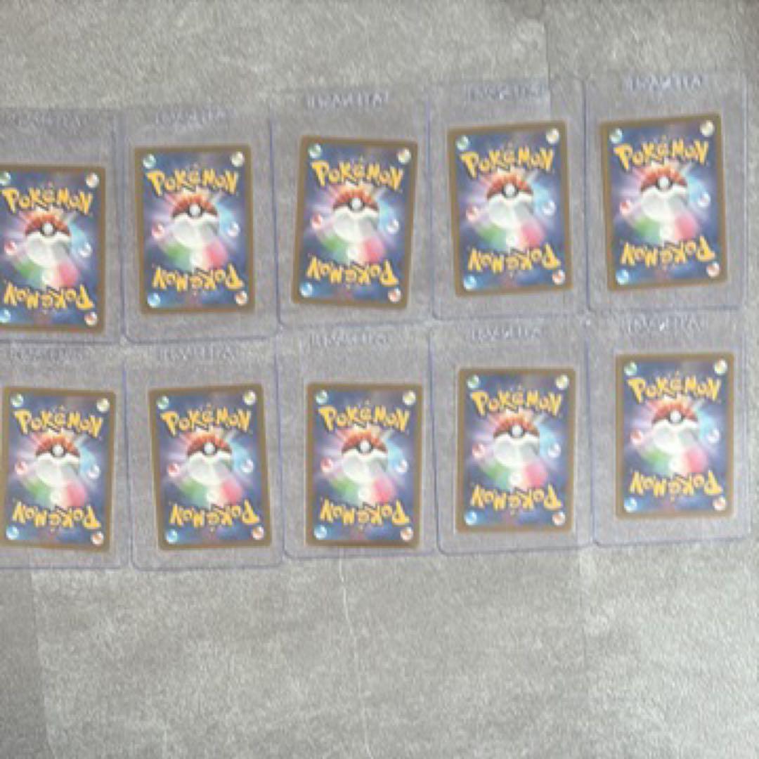 マックピカチュウ　プロモ　10枚