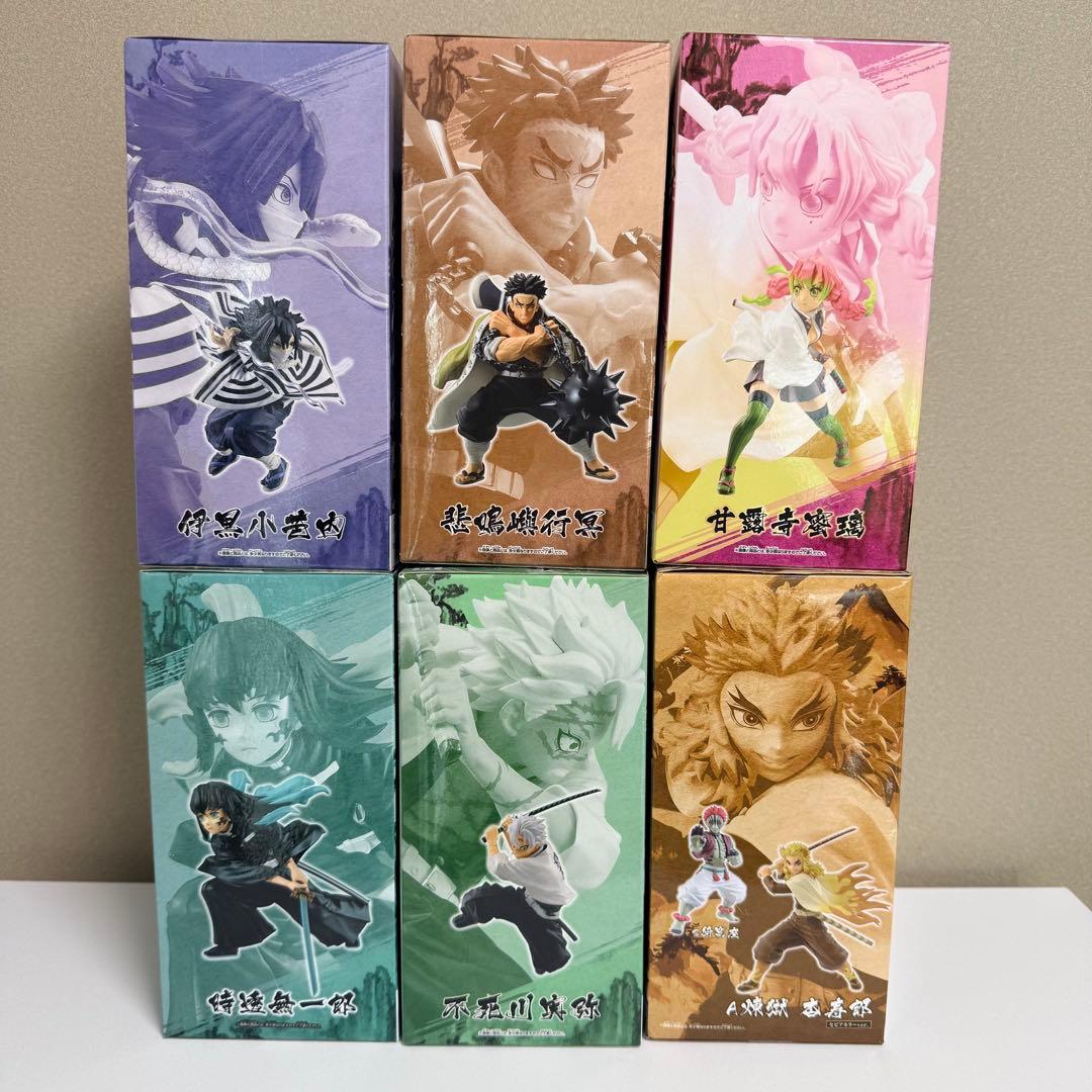 【未開封】鬼滅の刃Vibration Stars 柱フィギュア 6体セット