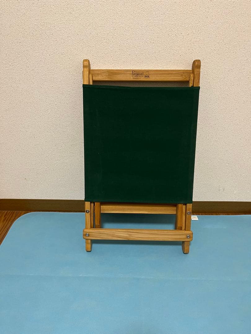 Byer of Maine パンジーンラウンジャー　アウトドアチェア　バイヤー