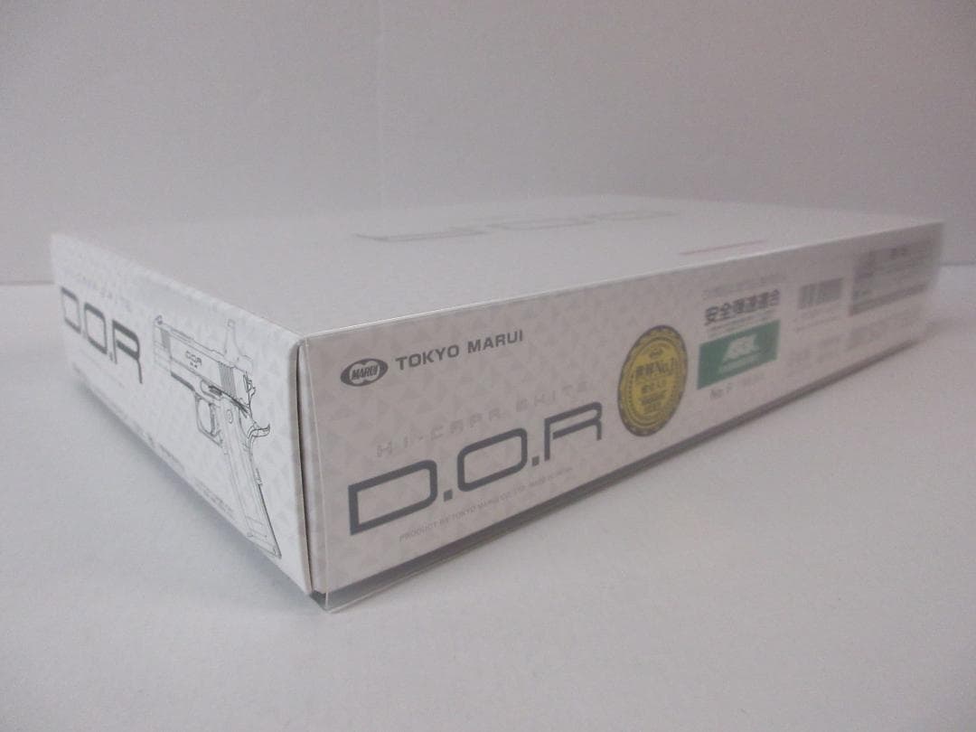 東京マルイ　ハイキャパ ホワイト D.O.R　ガスブローバック