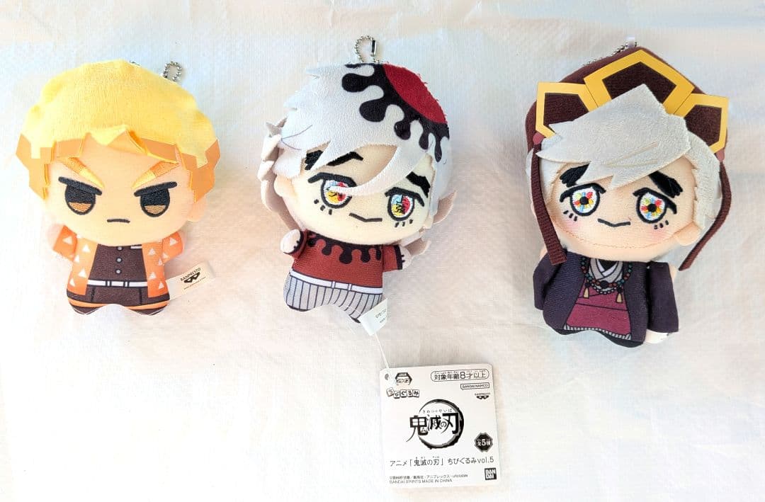 鬼滅の刃　ちびぐるみ　我妻善逸　童磨　童磨幼少期　3個セット