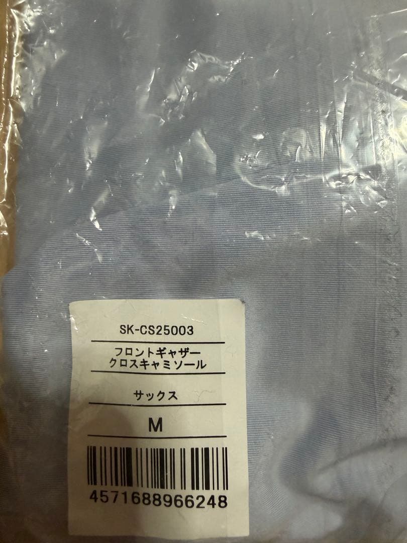 新品タグ付【完売色】SUKALA　フロントギャザークロスキャミソール　М