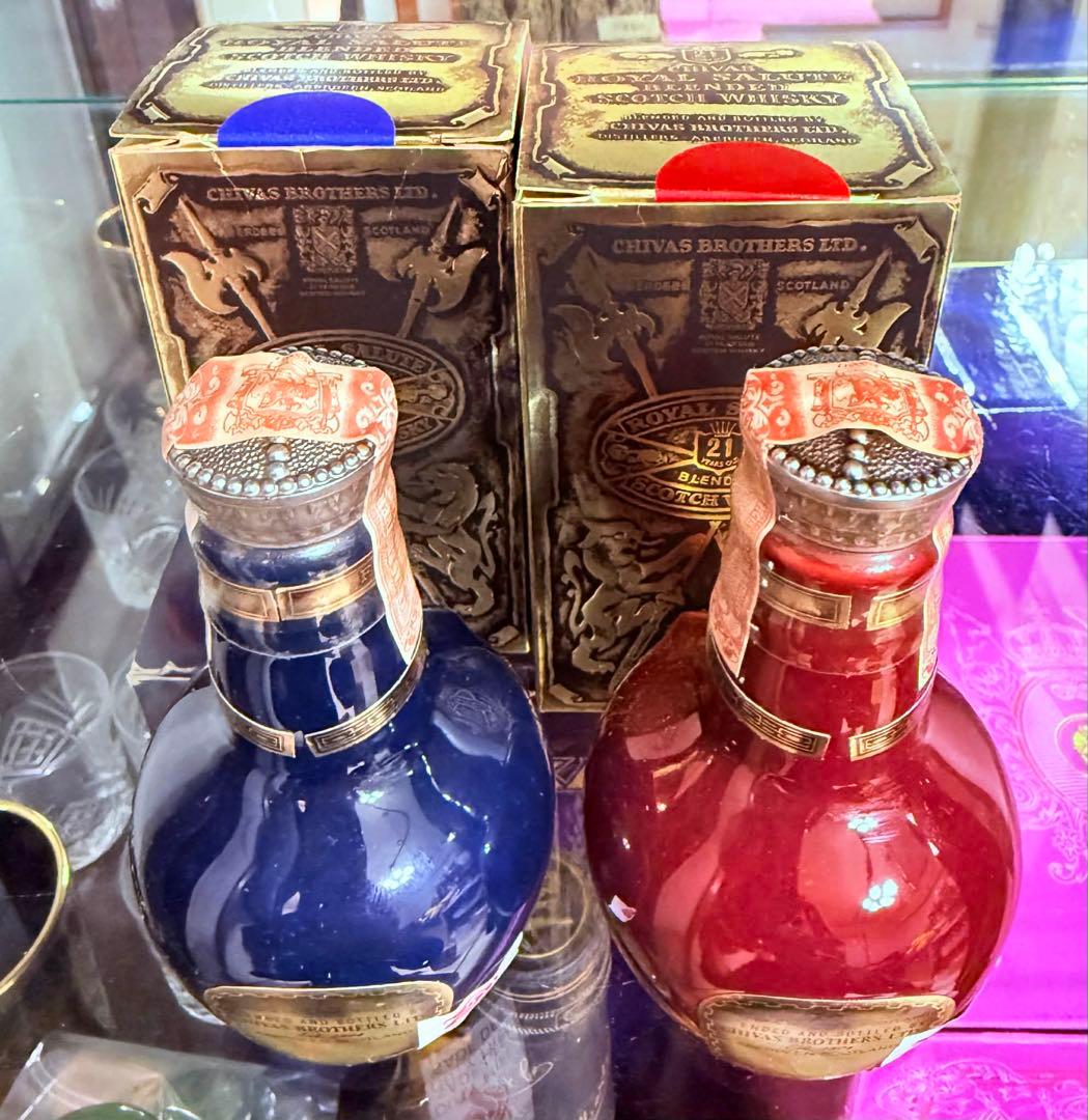  salute 21ミニボトル 2本セット50ml.