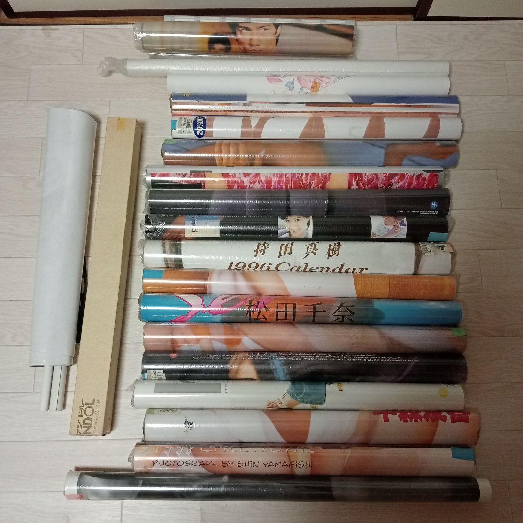 昭和アイドル グラビア ポスター カレンダー まとめ売り 24枚
