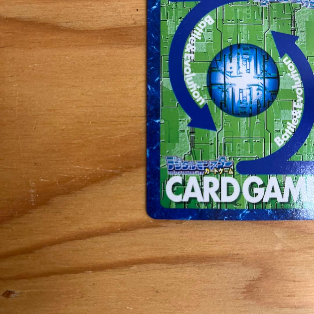 St-61 ウォーグレイモン　旧デジモンカード