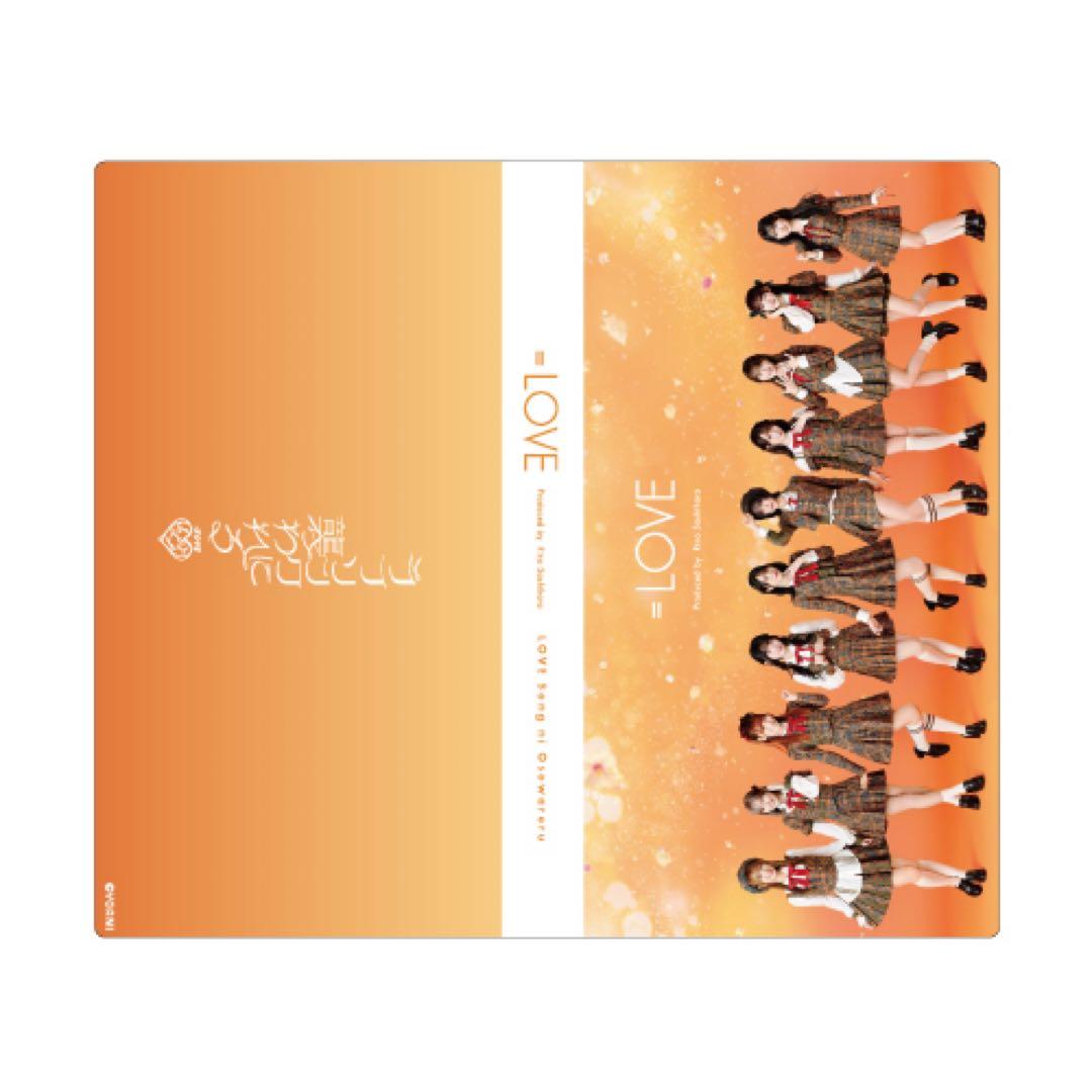 イコラブ 齋藤樹愛羅 生写真87枚 フォトアルバム まとめ売り