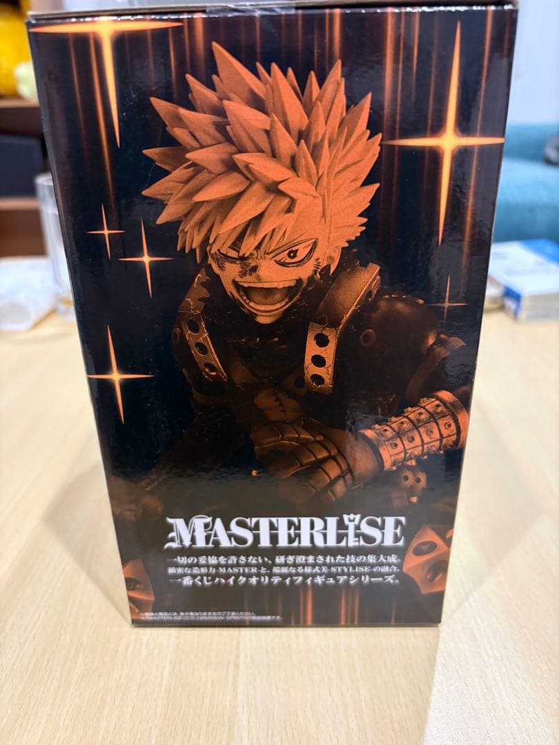 一番くじ　B賞 爆豪勝己