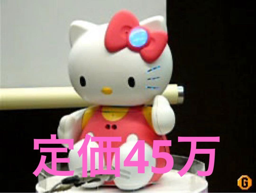 ❗️超激レア　2000年発売❗️　サンリオ ハローキティロボ コミュニケーションロボ