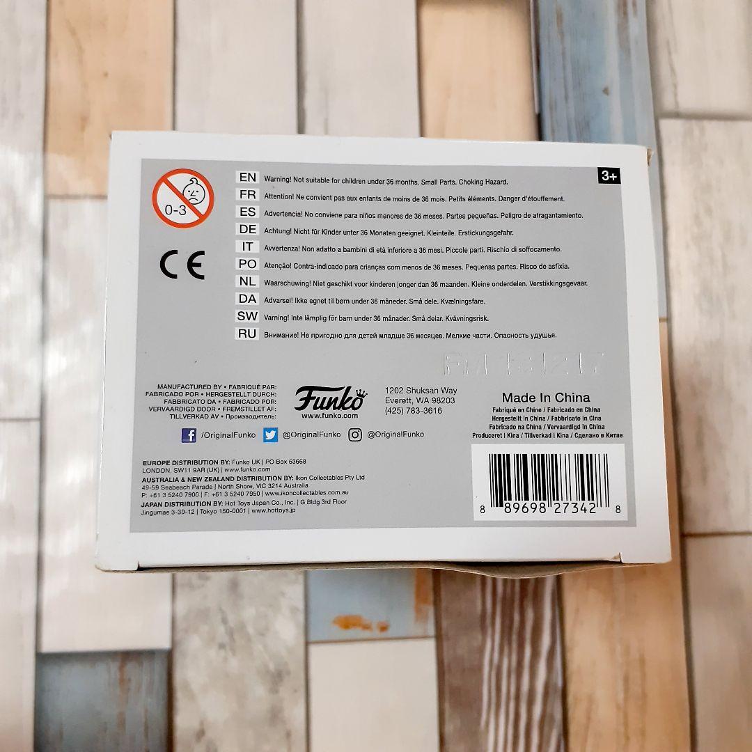 Funko pop ファンコポップ Monster hunter リオレウス