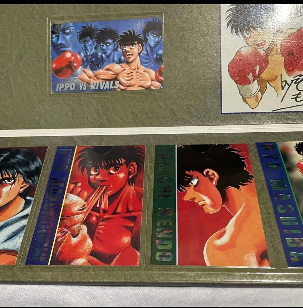 はじめの一歩 IPPO vs RIVALS スペシャルカードポスターセット