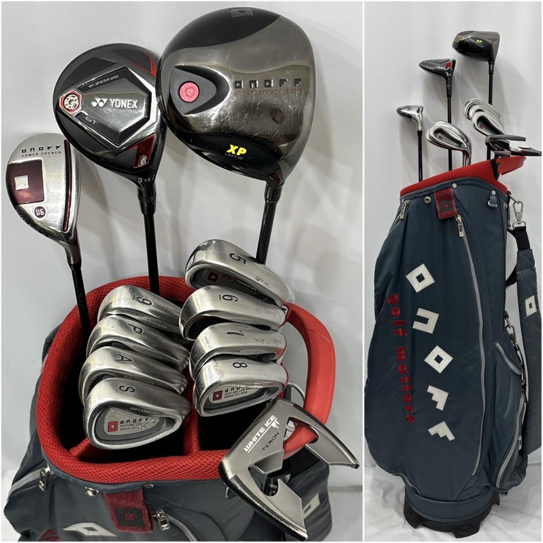 メンズ右利き初心者用　オノフ　ONOFF　ゴルフクラブセット　W-2551