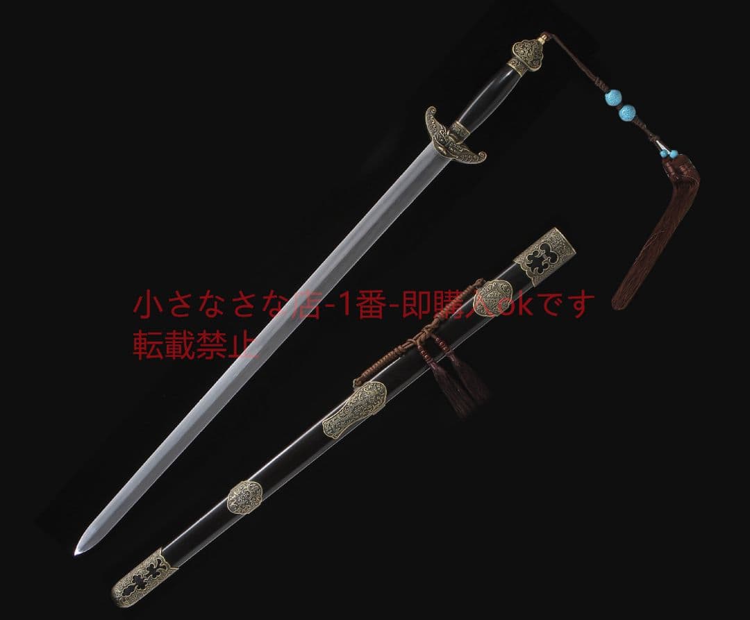 乾隆佩剣二級黒檀百錬模様鋼  古兵器 武具　刀装具　日本刀　模造刀 居合刀
