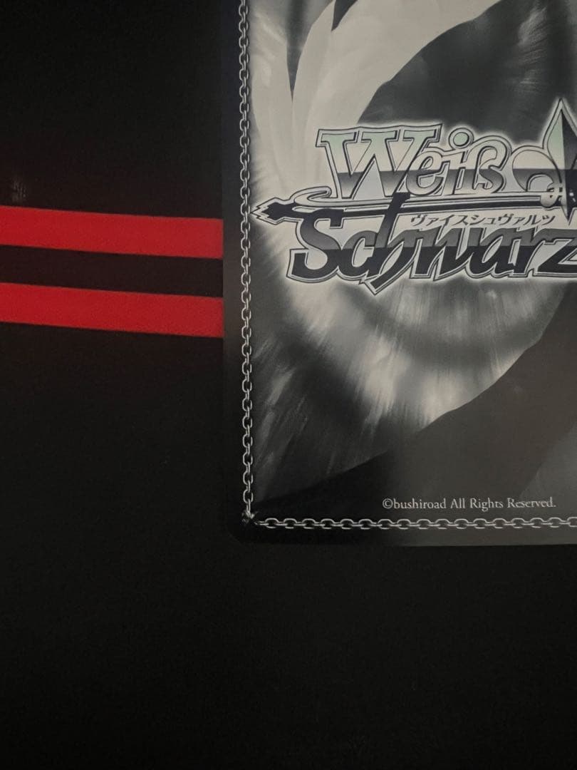 ヴァイスシュヴァルツ 剣の乙女 SP サイン ゴブリンスレイヤー