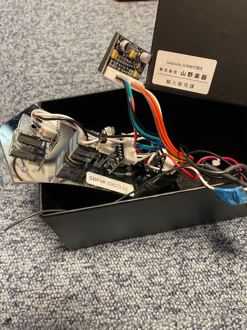 Sadowsky オンボードプリアンプ