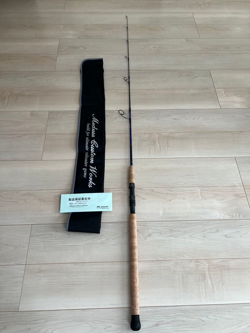 MCワークス ダブルトラップDOUBLE TRAP 602 PLUS CORK