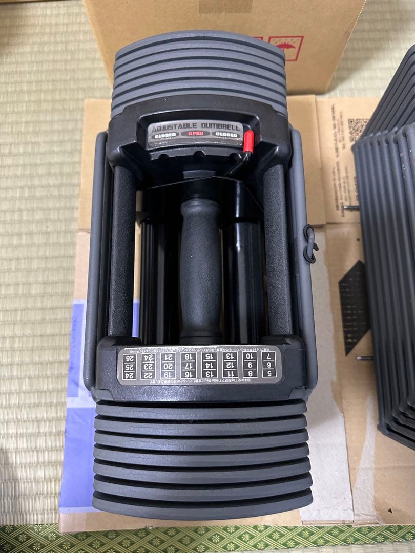 TOPFILM トップフィルム 可変式ダンベル