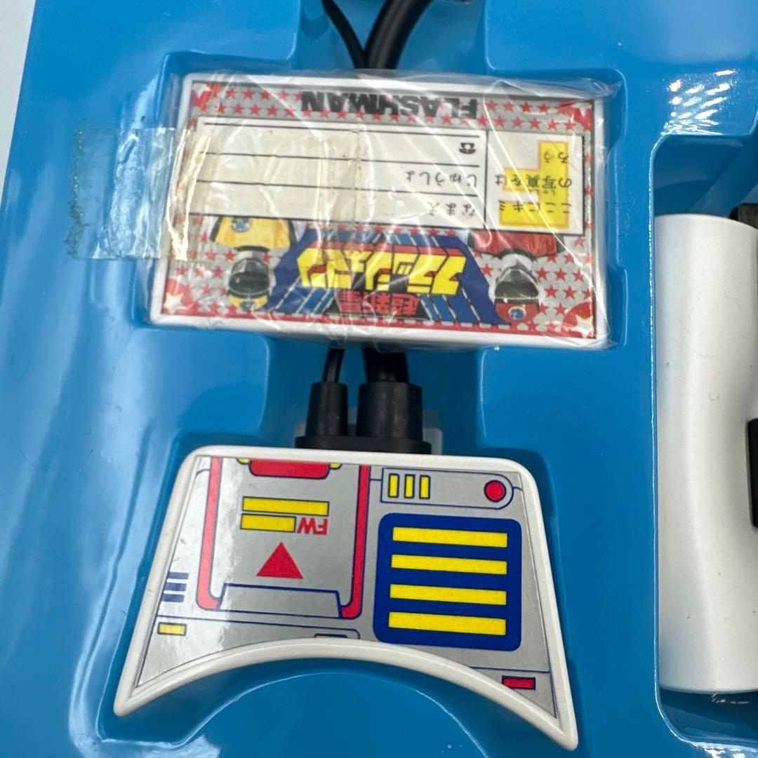 テレビ朝日　東映　BANDAI 超新星フラッシュマン　フラッシュボイス