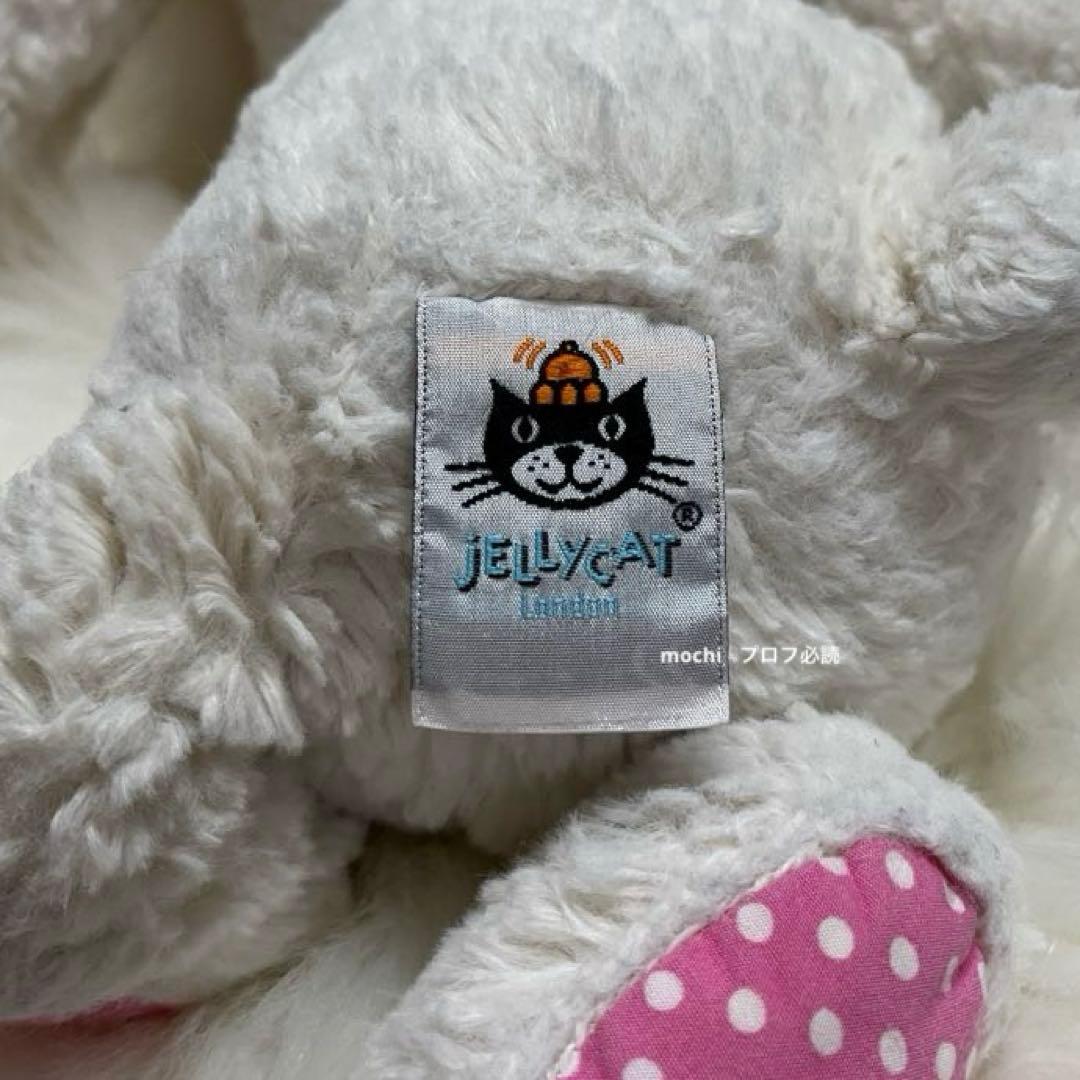 ぬいぐるみ   exclusivepinkpolka bunny